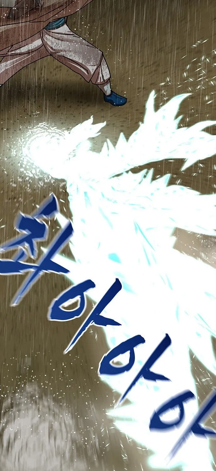 Read Like a Chilling Flame chapter 66 image 58 on Lezhin