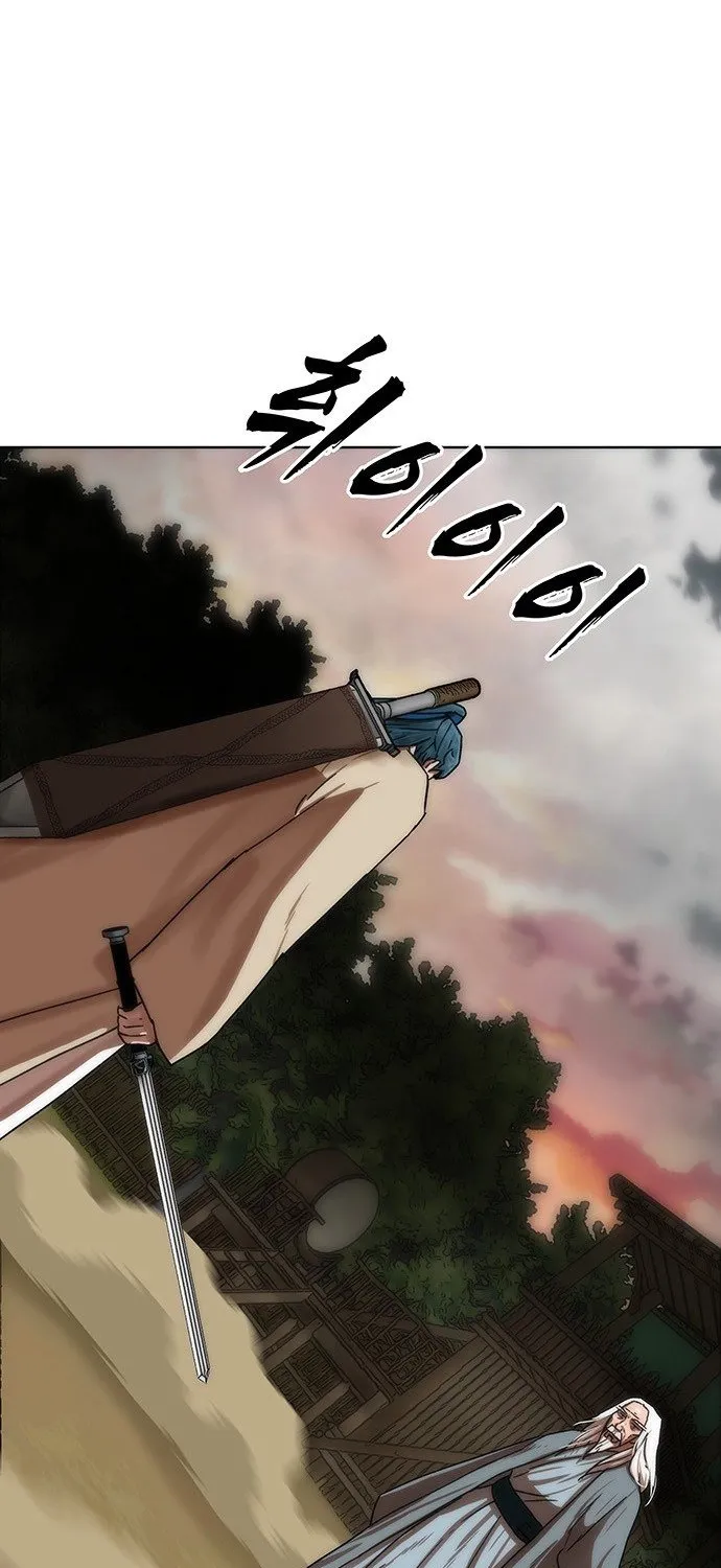 Read Like a Chilling Flame chapter 66 image 7 on Lezhin
