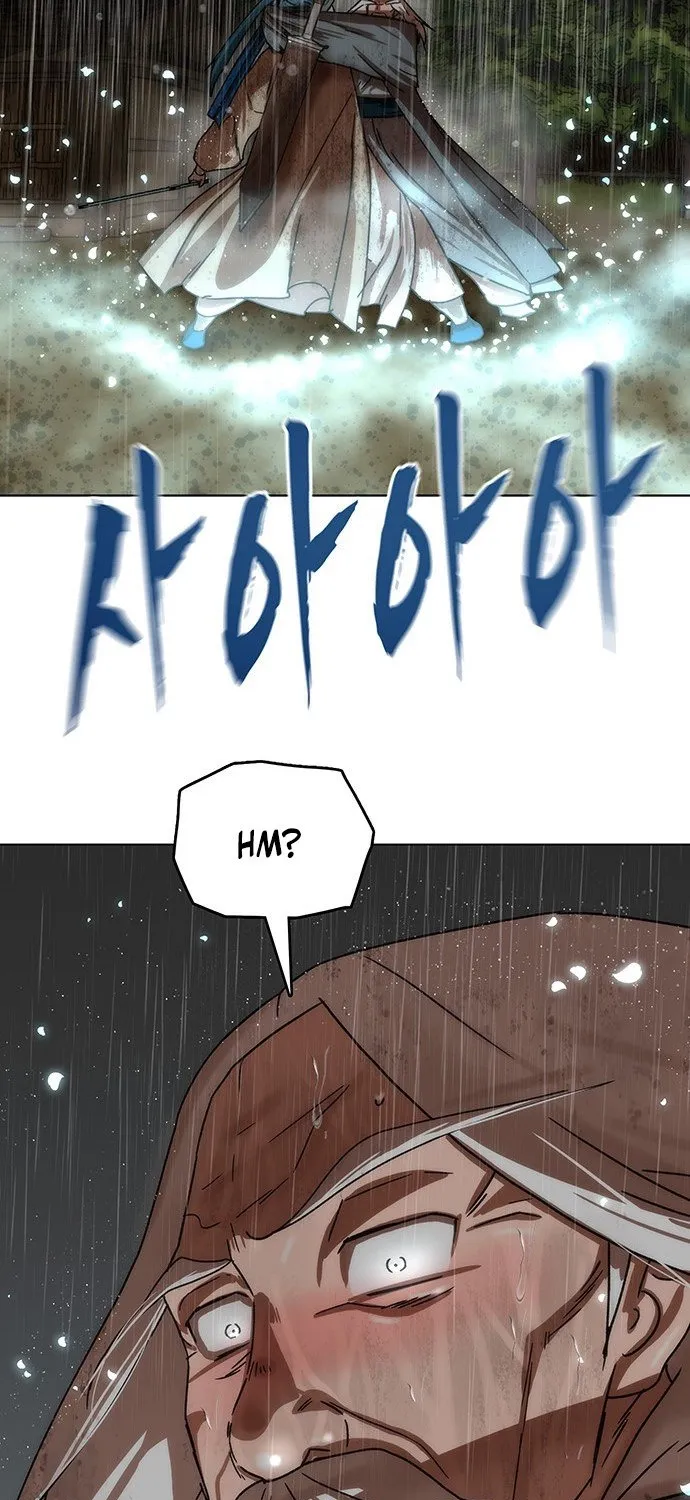 Read Like a Chilling Flame chapter 66 image 73 on Lezhin