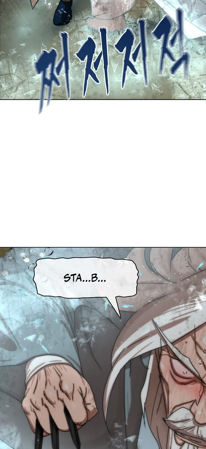 Read Like a Chilling Flame chapter 66 image 80 on Lezhin