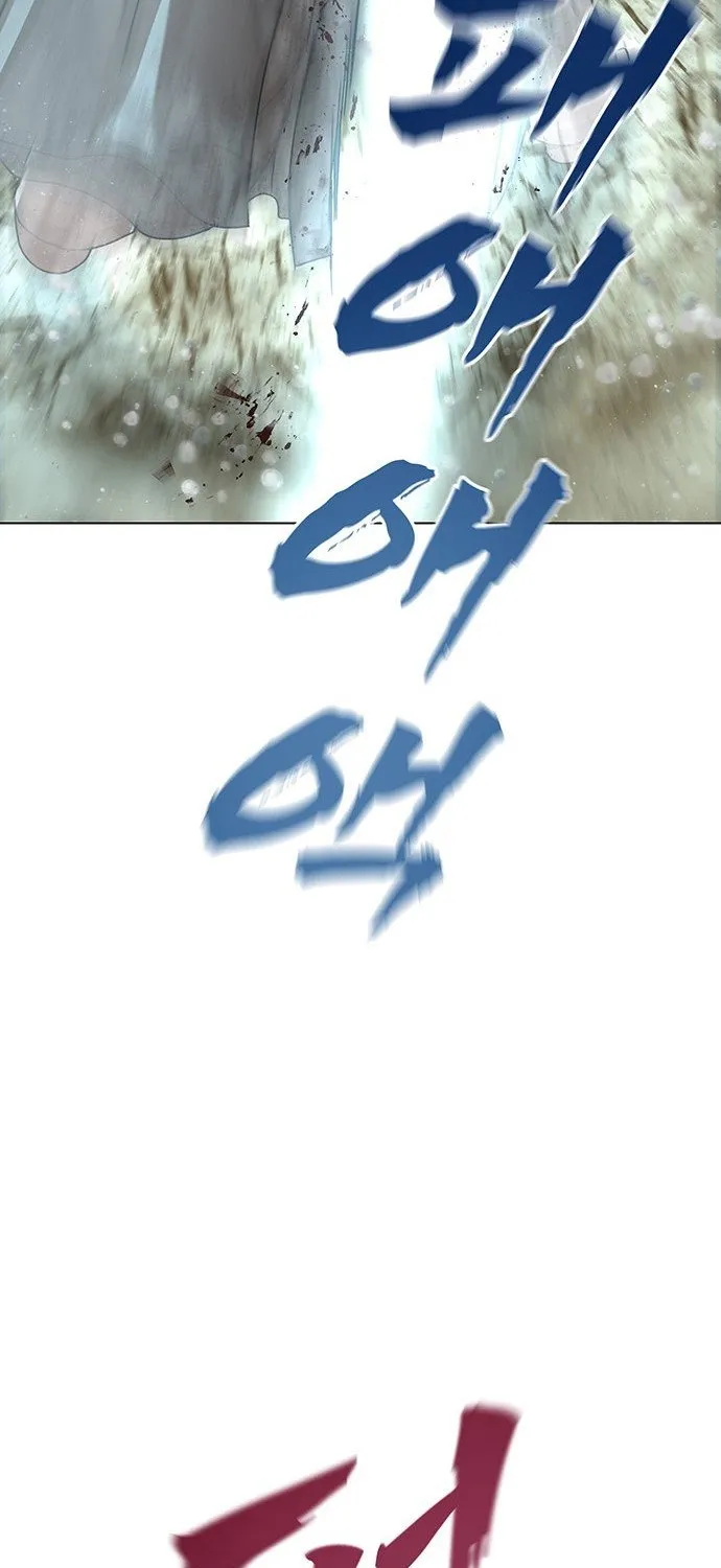 Read Like a Chilling Flame chapter 66 image 91 on Lezhin
