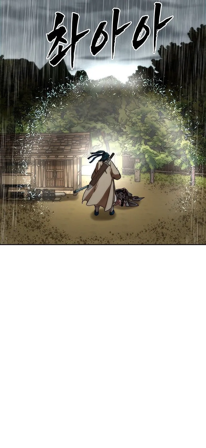 Read Like a Chilling Flame chapter 67 image 12 on Lezhin
