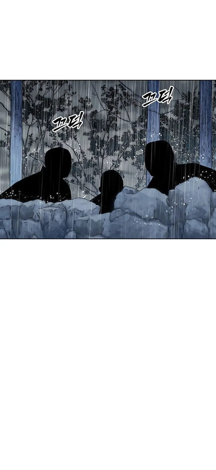 Read Like a Chilling Flame chapter 67 image 17 on Lezhin