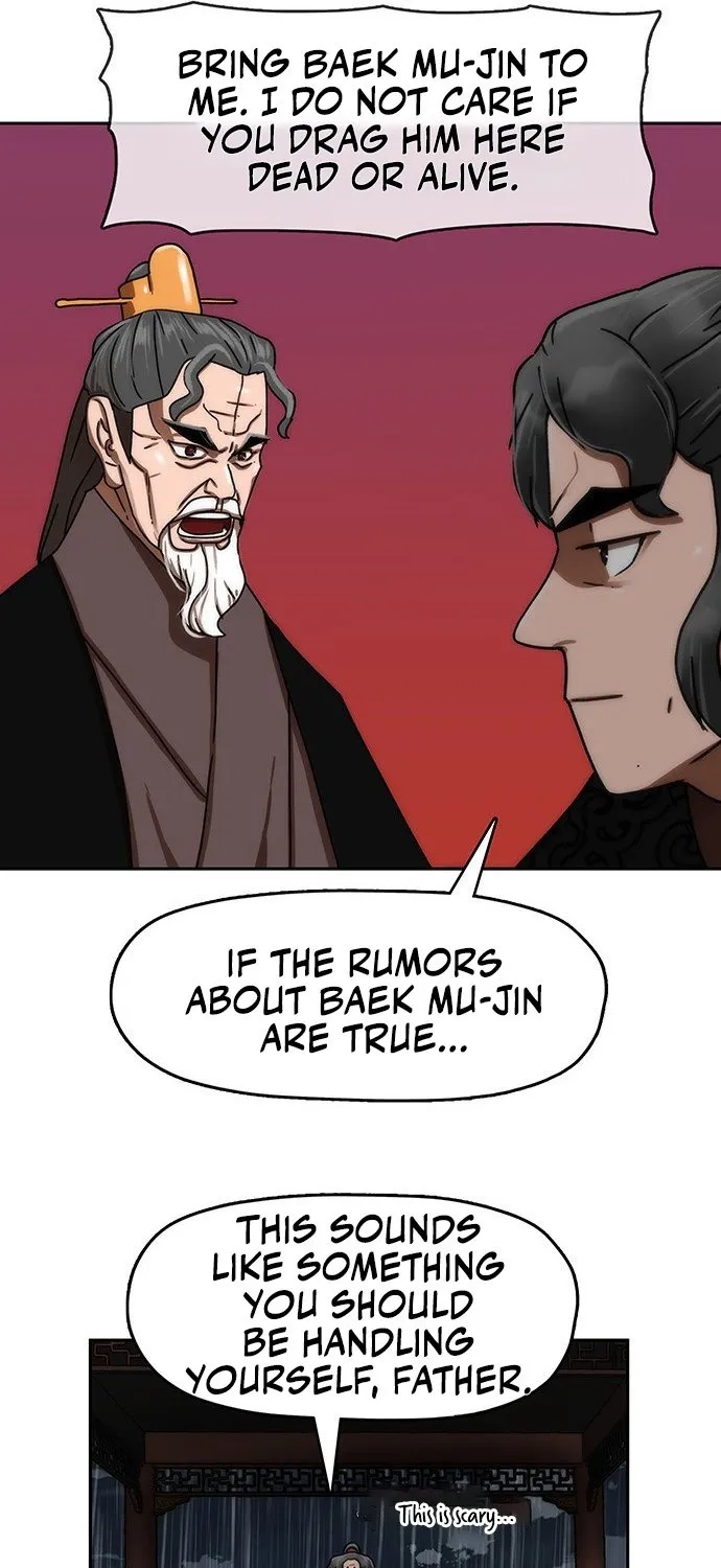 Read Like a Chilling Flame chapter 67 image 23 on Lezhin