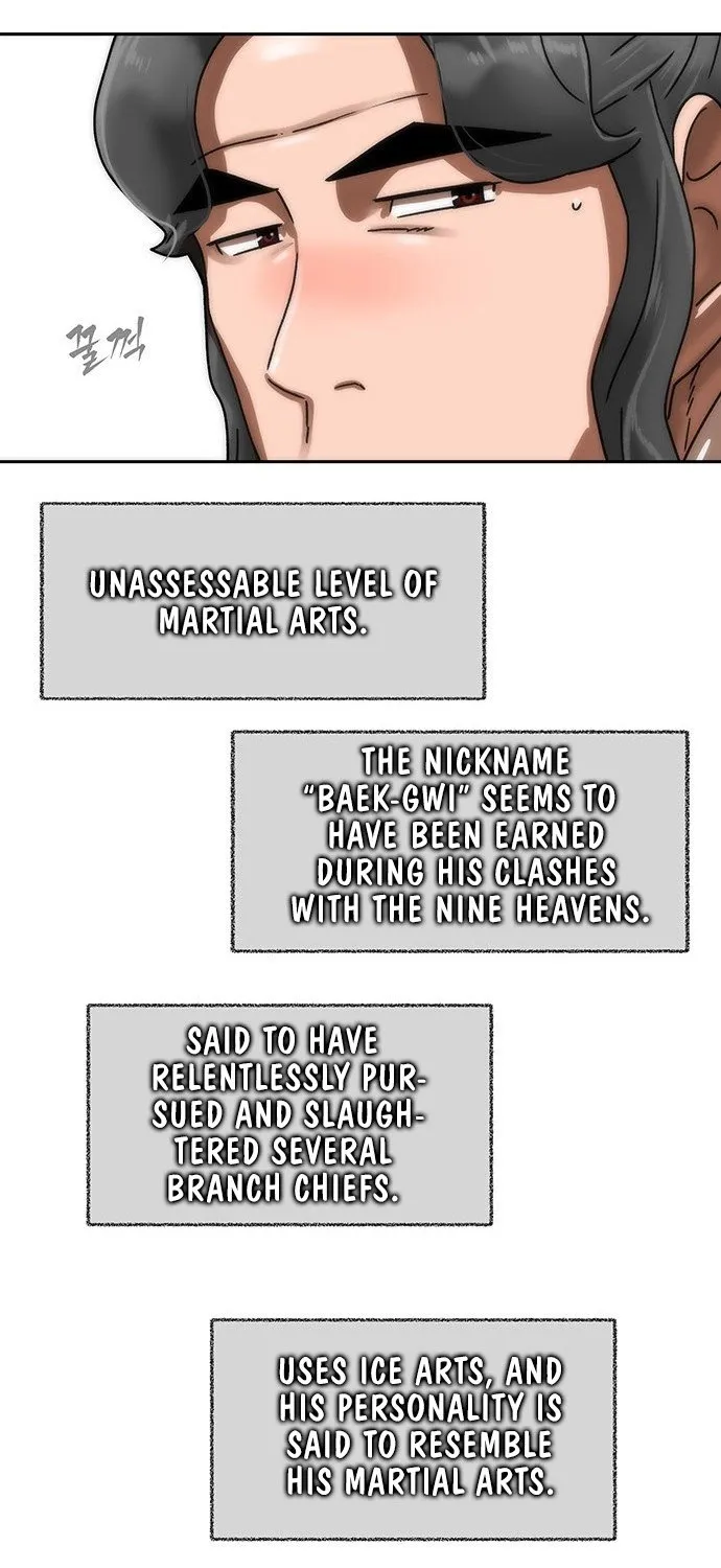 Read Like a Chilling Flame chapter 67 image 55 on Lezhin