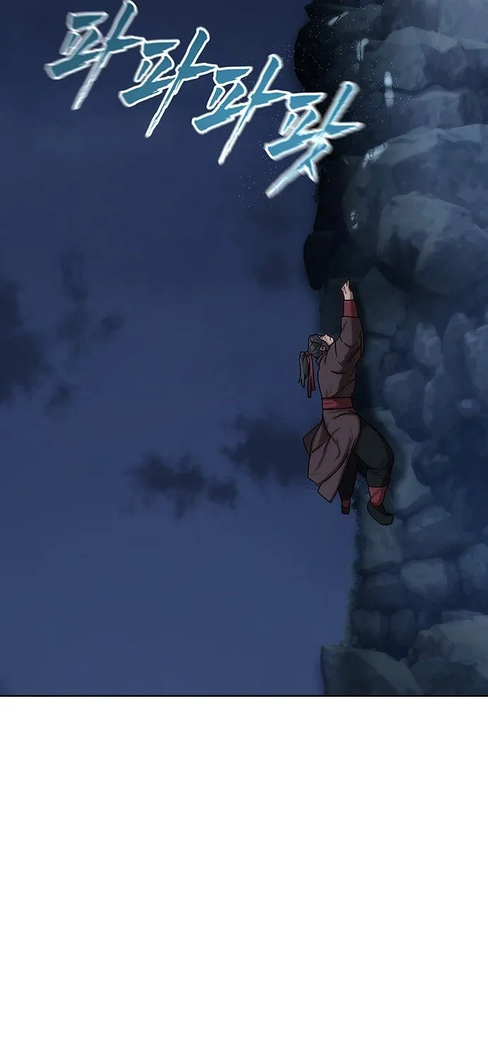 Read Like a Chilling Flame chapter 68 image 109 on Lezhin