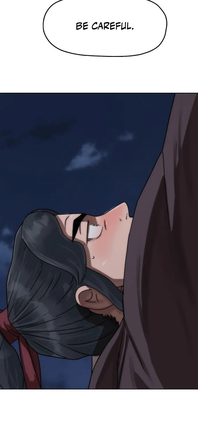 Read Like a Chilling Flame chapter 68 image 119 on Lezhin