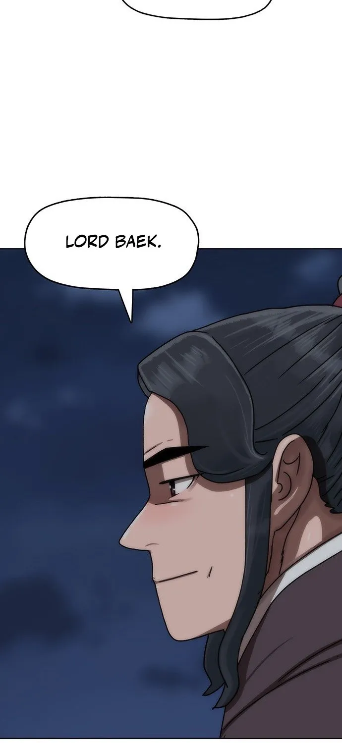 Read Like a Chilling Flame chapter 68 image 123 on Lezhin