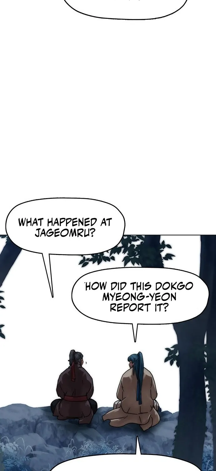 Read Like a Chilling Flame chapter 68 image 127 on Lezhin