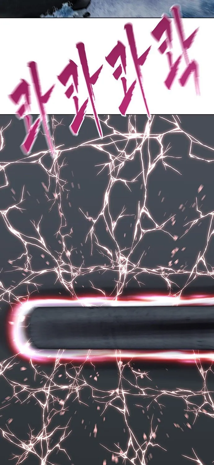 Read Like a Chilling Flame chapter 68 image 21 on Lezhin