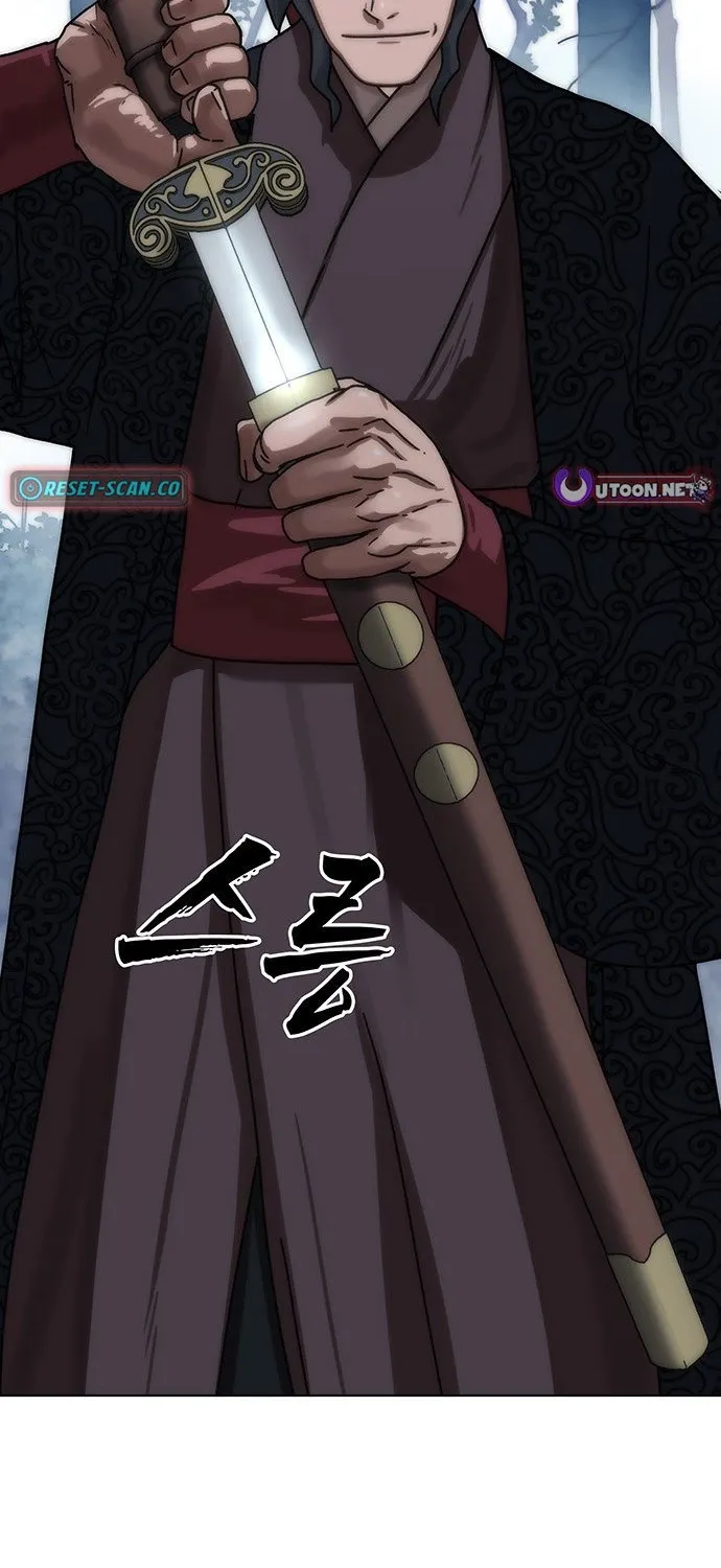 Read Like a Chilling Flame chapter 68 image 52 on Lezhin