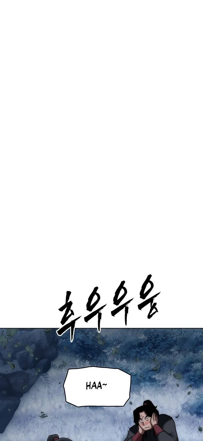 Read Like a Chilling Flame chapter 68 image 73 on Lezhin