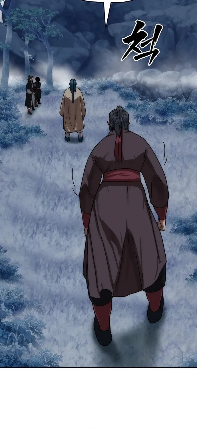Read Like a Chilling Flame chapter 68 image 87 on Lezhin