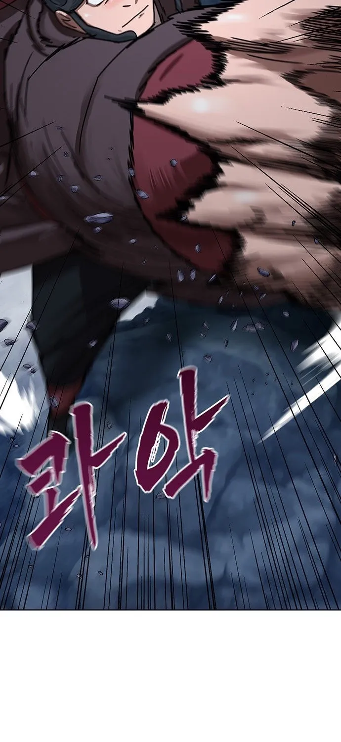 Read Like a Chilling Flame chapter 68 image 93 on Lezhin