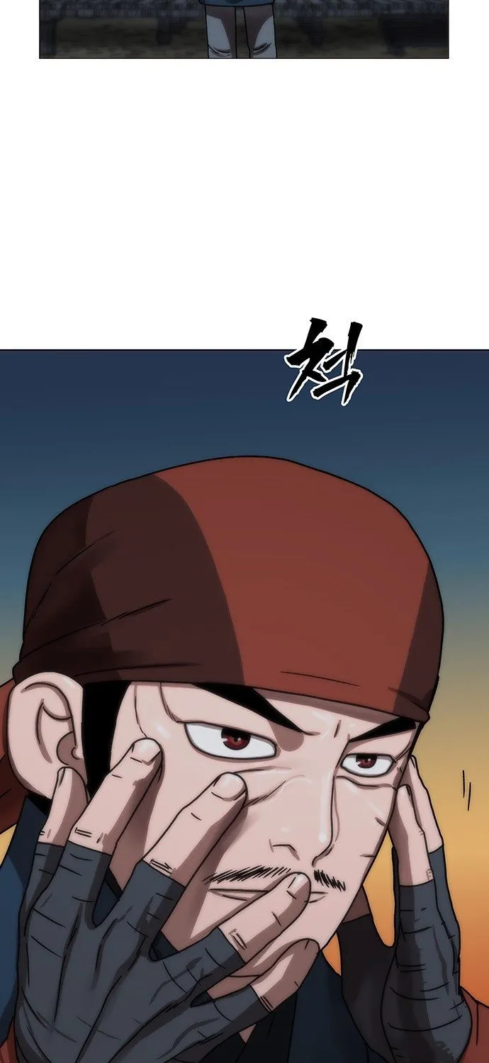 Read Like a Chilling Flame chapter 69 image 15 on Lezhin