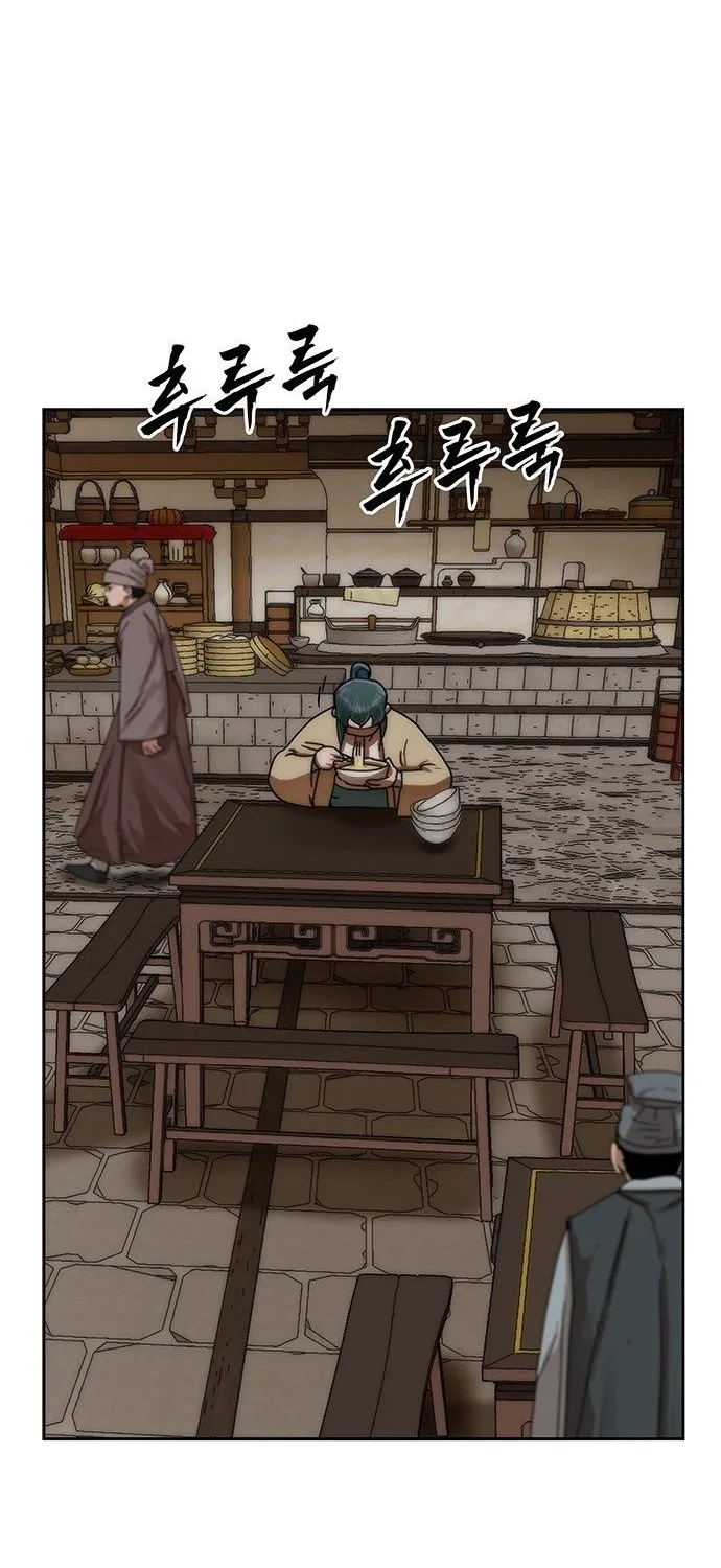 Read Like a Chilling Flame chapter 69 image 22 on Lezhin