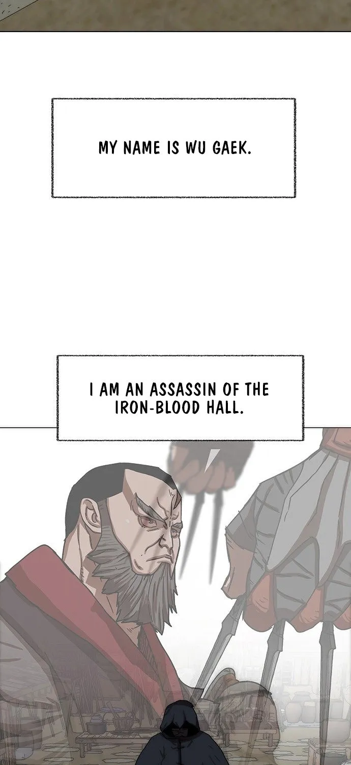 Read Like a Chilling Flame chapter 69 image 3 on Lezhin