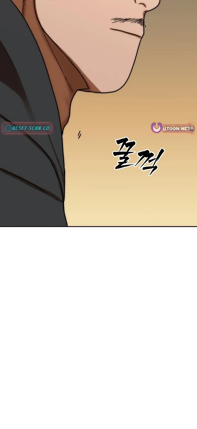 Read Like a Chilling Flame chapter 69 image 30 on Lezhin