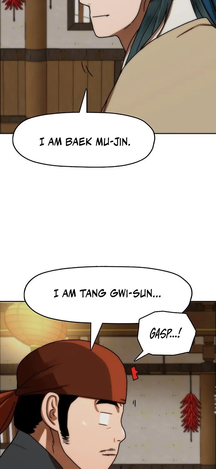 Read Like a Chilling Flame chapter 69 image 34 on Lezhin
