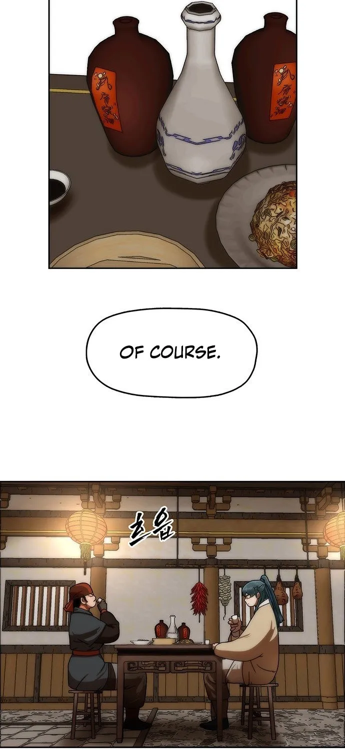 Read Like a Chilling Flame chapter 69 image 39 on Lezhin
