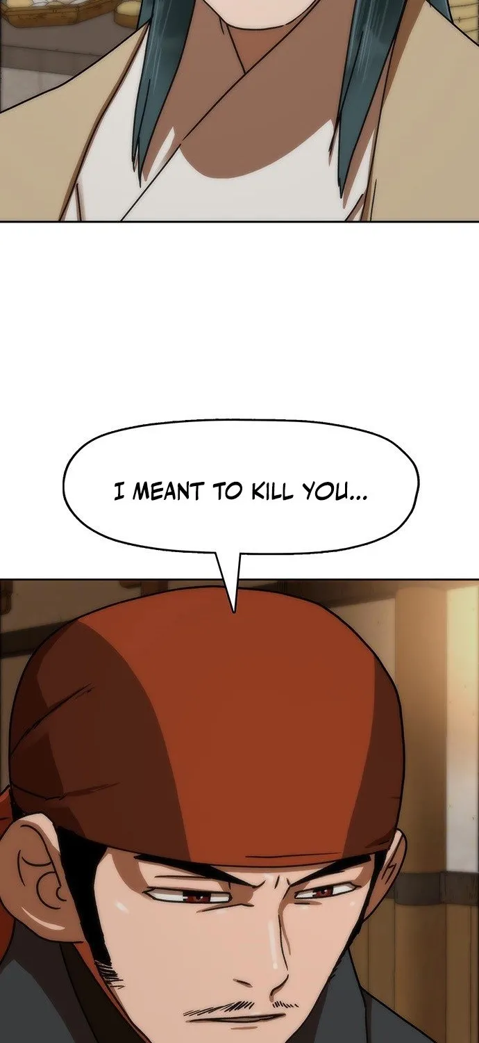 Read Like a Chilling Flame chapter 69 image 44 on Lezhin