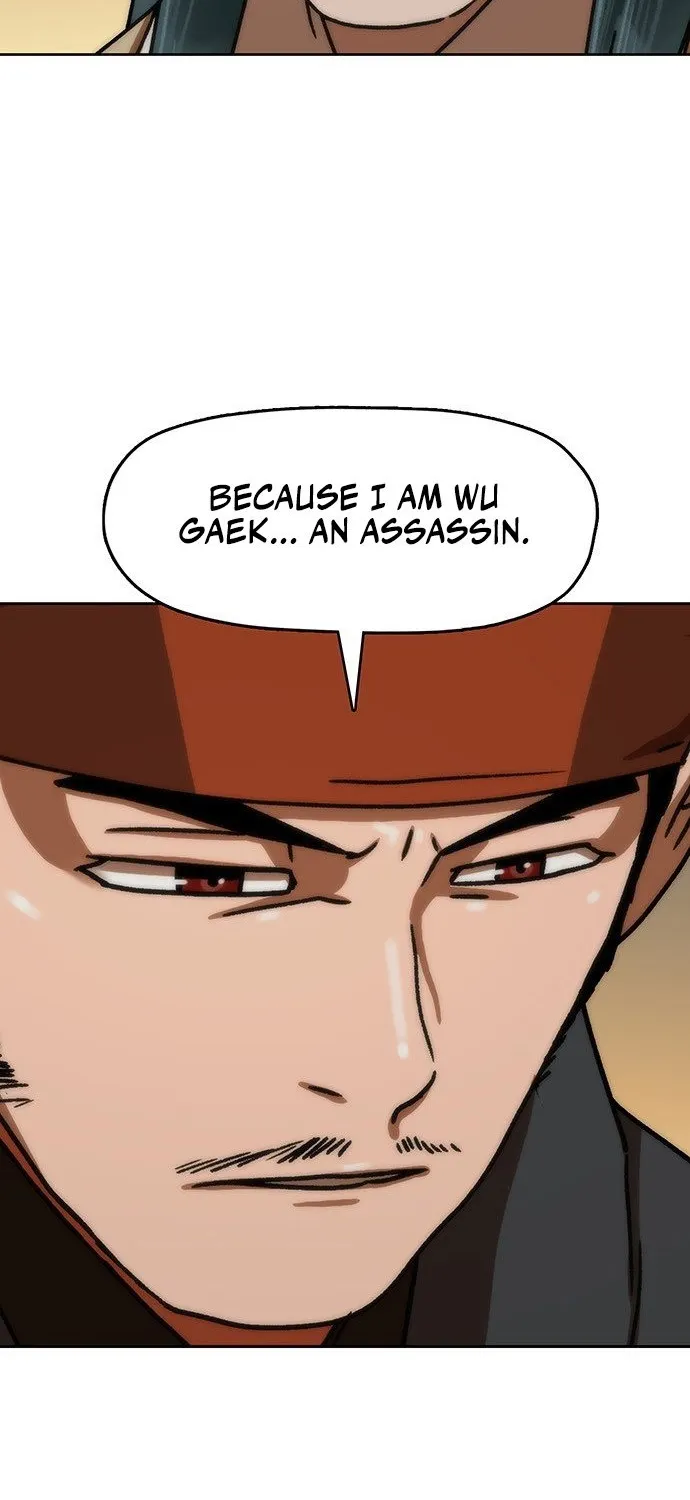 Read Like a Chilling Flame chapter 69 image 46 on Lezhin