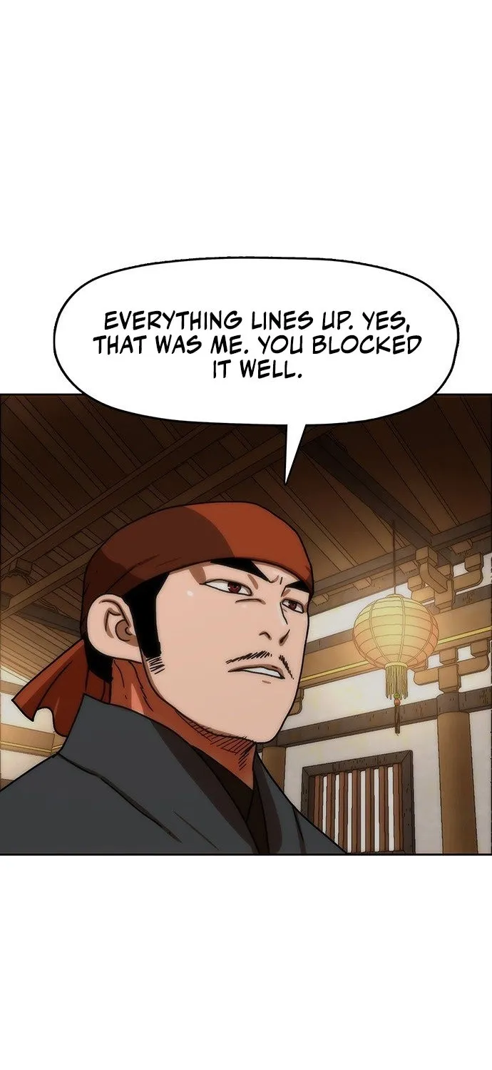 Read Like a Chilling Flame chapter 69 image 49 on Lezhin