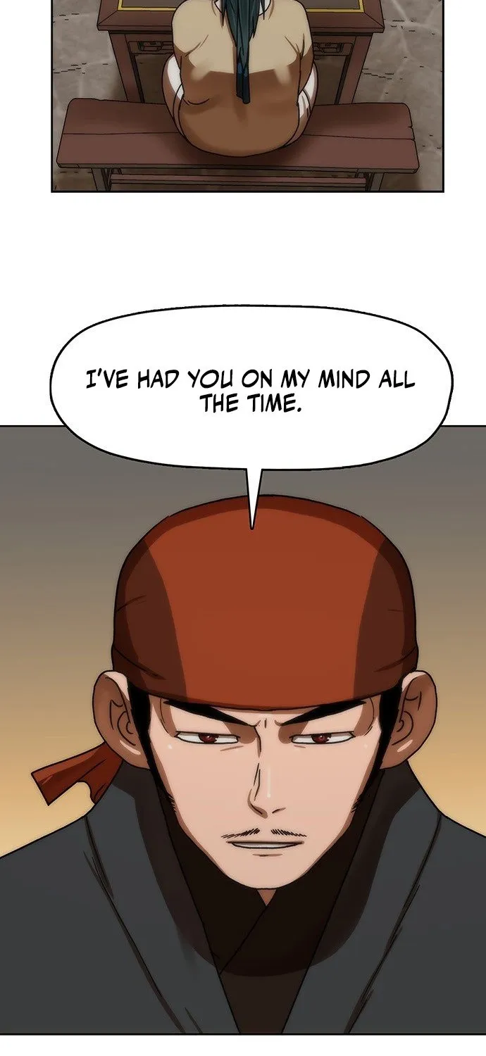 Read Like a Chilling Flame chapter 69 image 55 on Lezhin