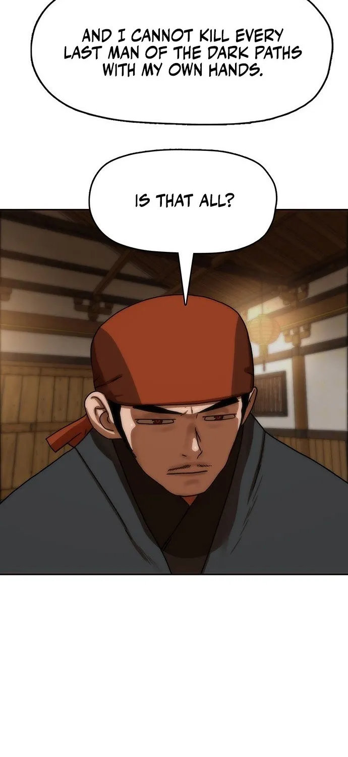 Read Like a Chilling Flame chapter 69 image 70 on Lezhin