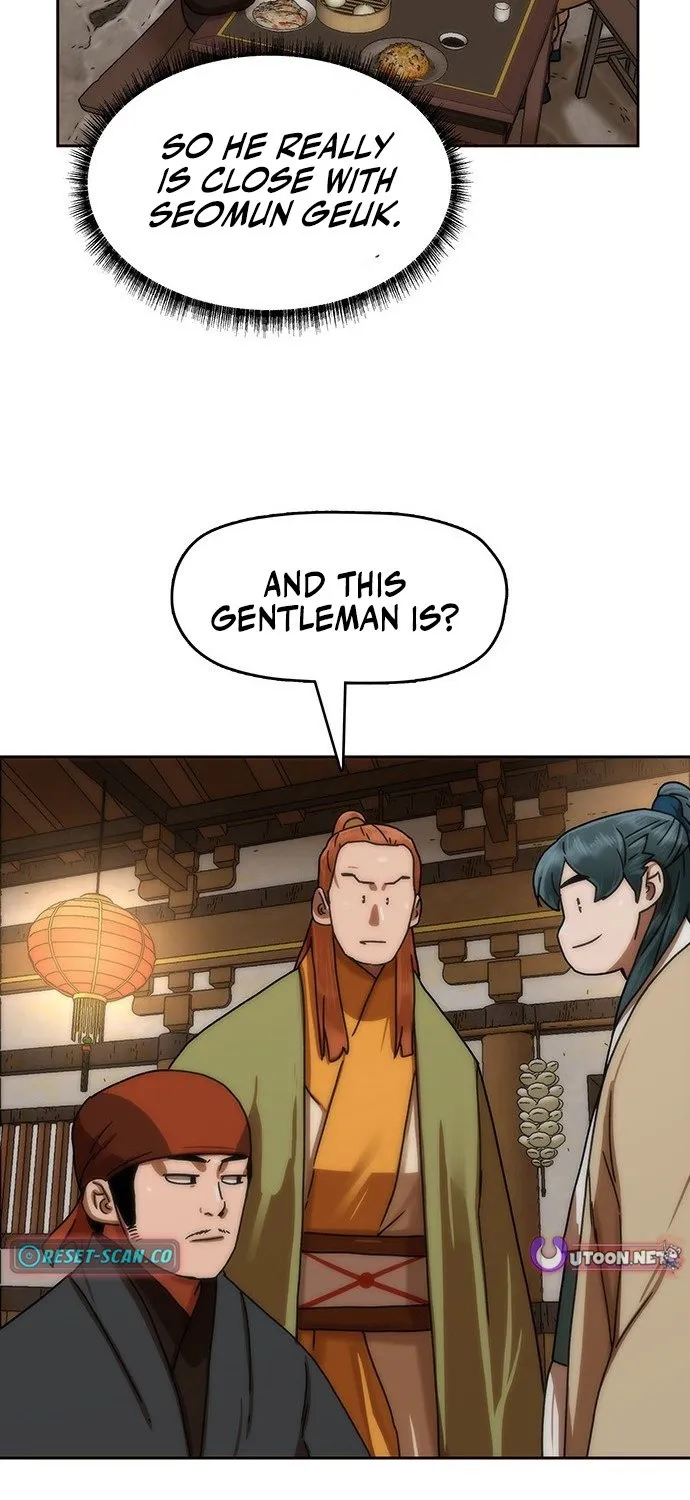 Read Like a Chilling Flame chapter 69 image 77 on Lezhin