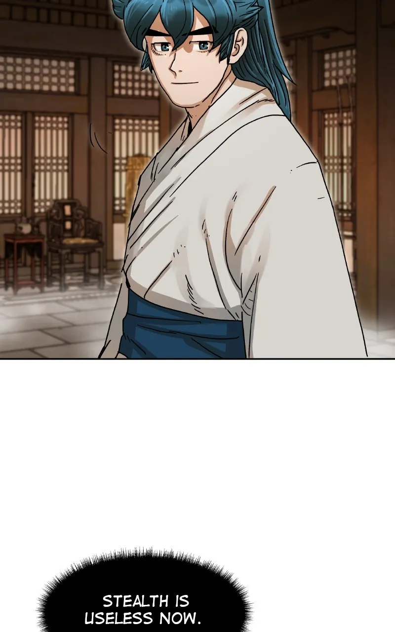 Read Like a Chilling Flame chapter 7 image 12 on Lezhin