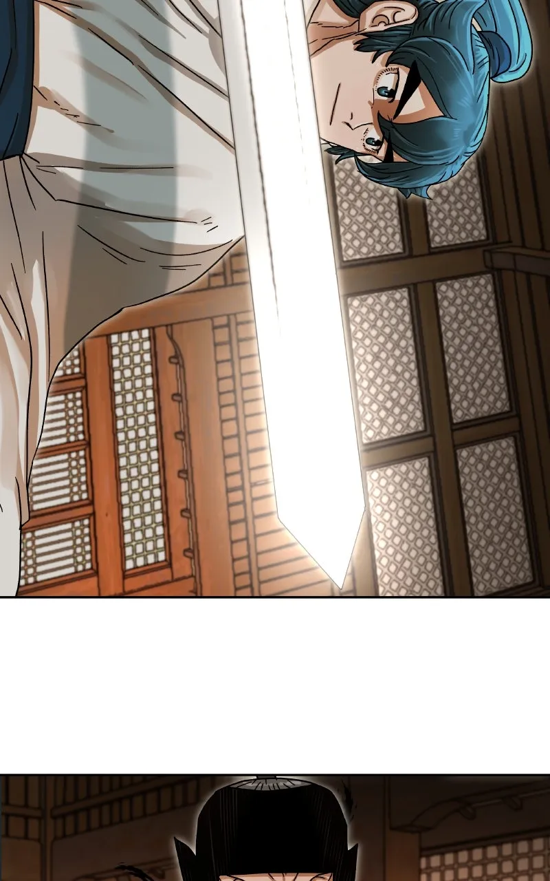 Read Like a Chilling Flame chapter 7 image 21 on Lezhin