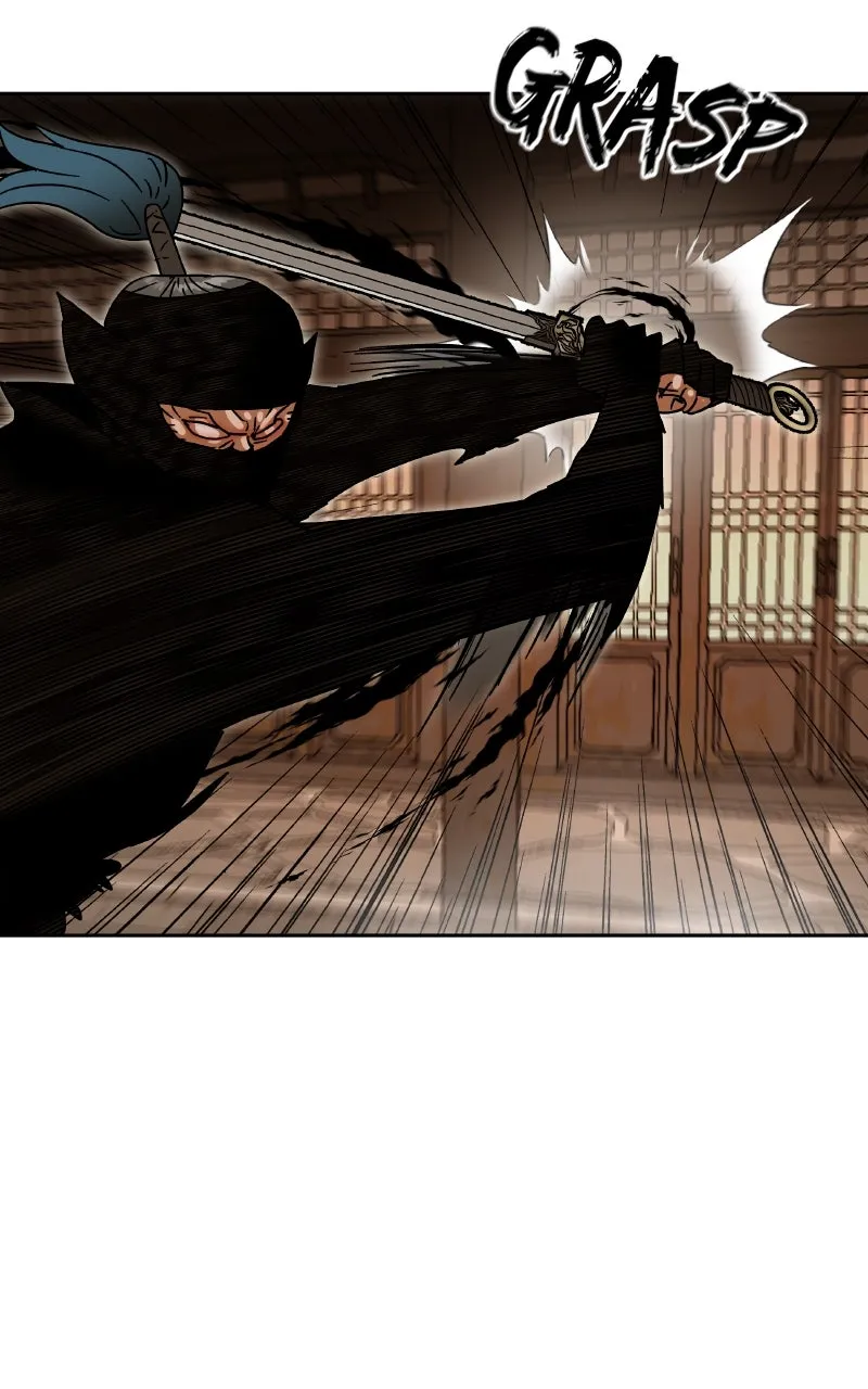 Read Like a Chilling Flame chapter 7 image 32 on Lezhin