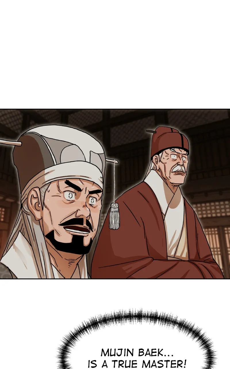 Read Like a Chilling Flame chapter 7 image 64 on Lezhin