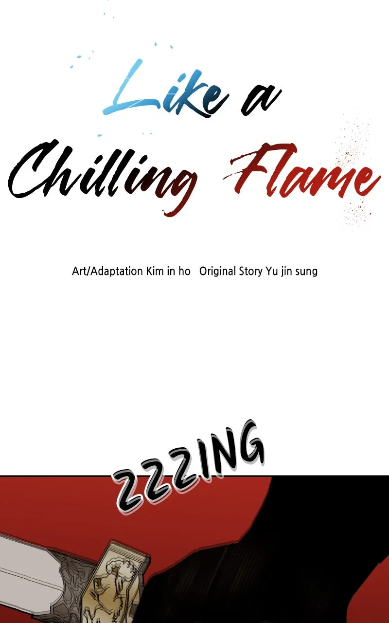 Read Like a Chilling Flame chapter 7 image 7 on Lezhin