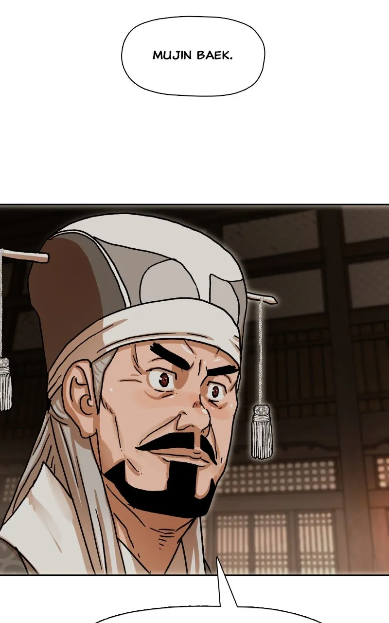Read Like a Chilling Flame chapter 7 image 78 on Lezhin