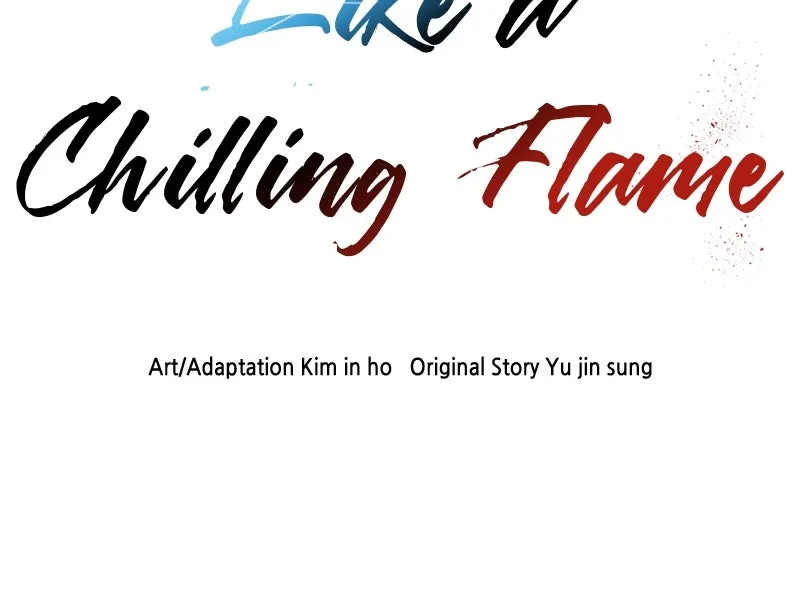 Read Like a Chilling Flame chapter 7 image 94 on Lezhin