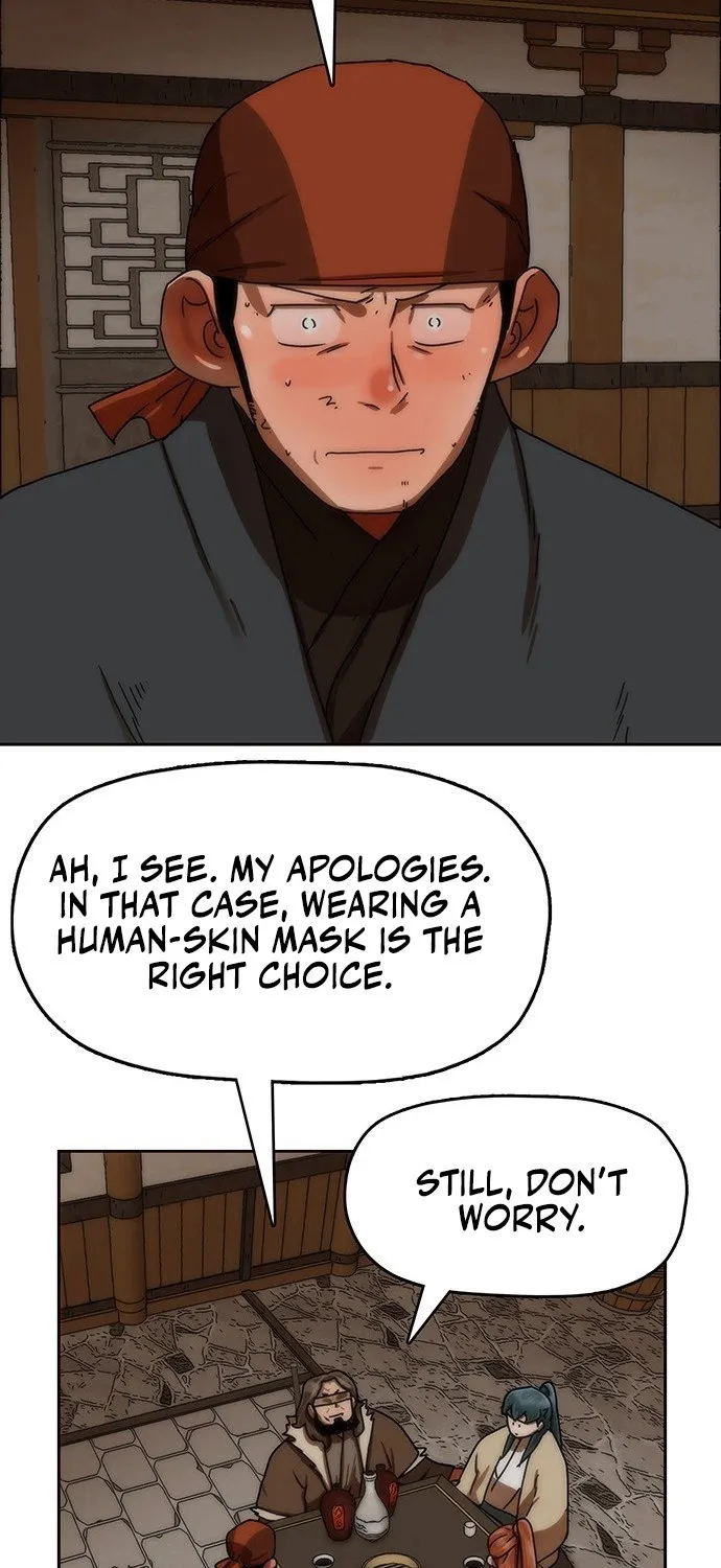 Read Like a Chilling Flame chapter 70 image 13 on Lezhin
