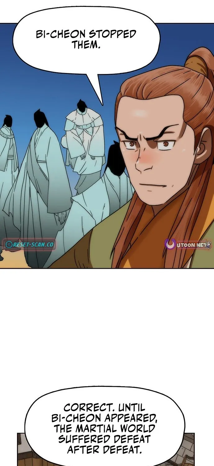 Read Like a Chilling Flame chapter 70 image 29 on Lezhin