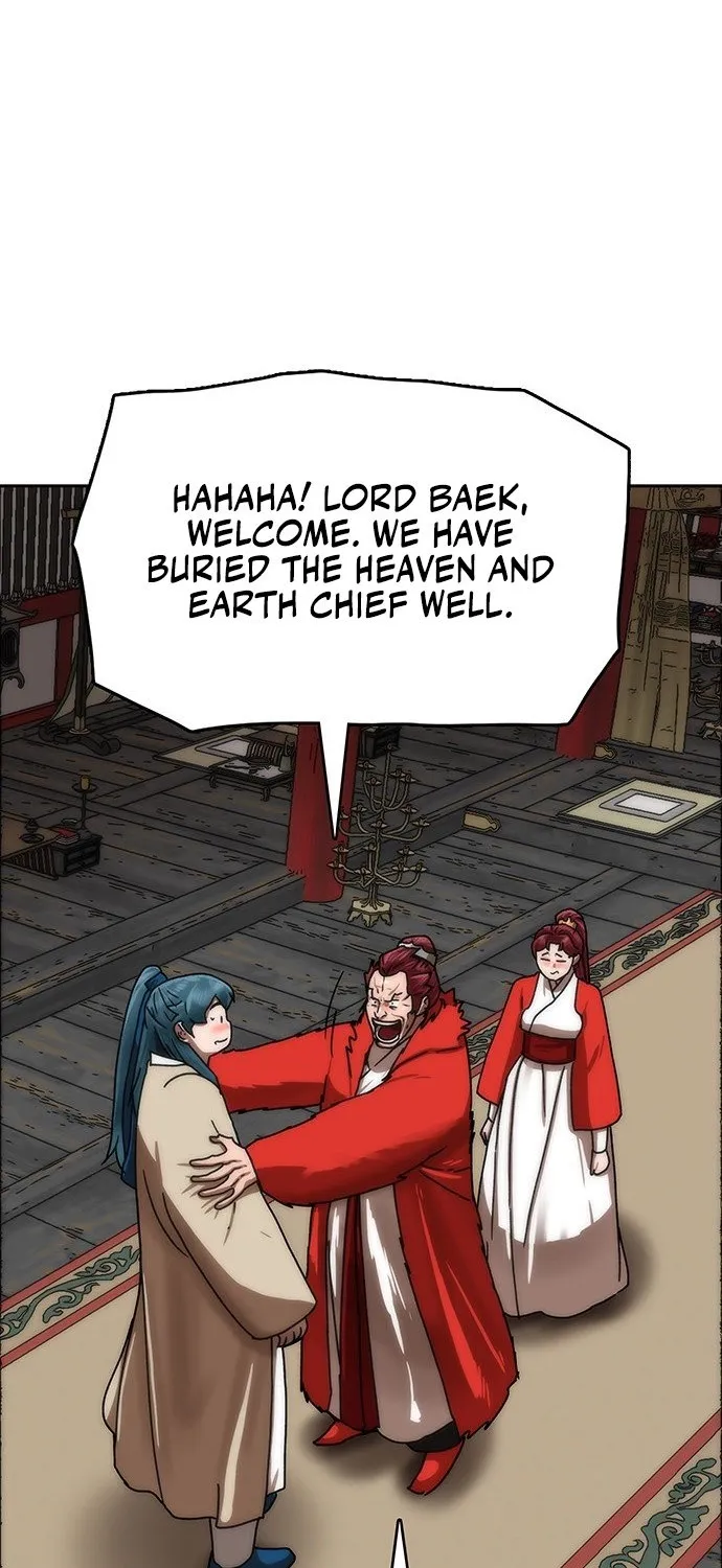 Read Like a Chilling Flame chapter 70 image 68 on Lezhin