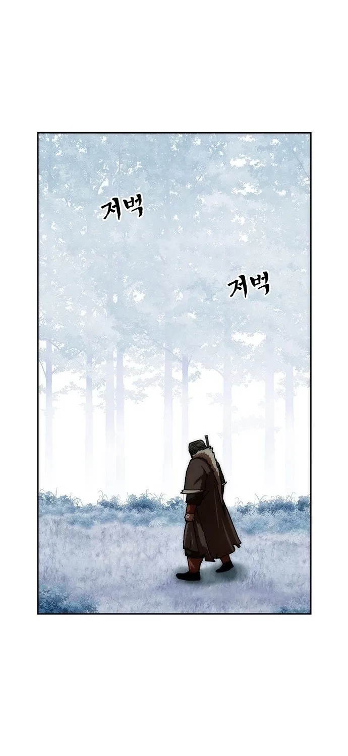 Read Like a Chilling Flame chapter 70 image 84 on Lezhin