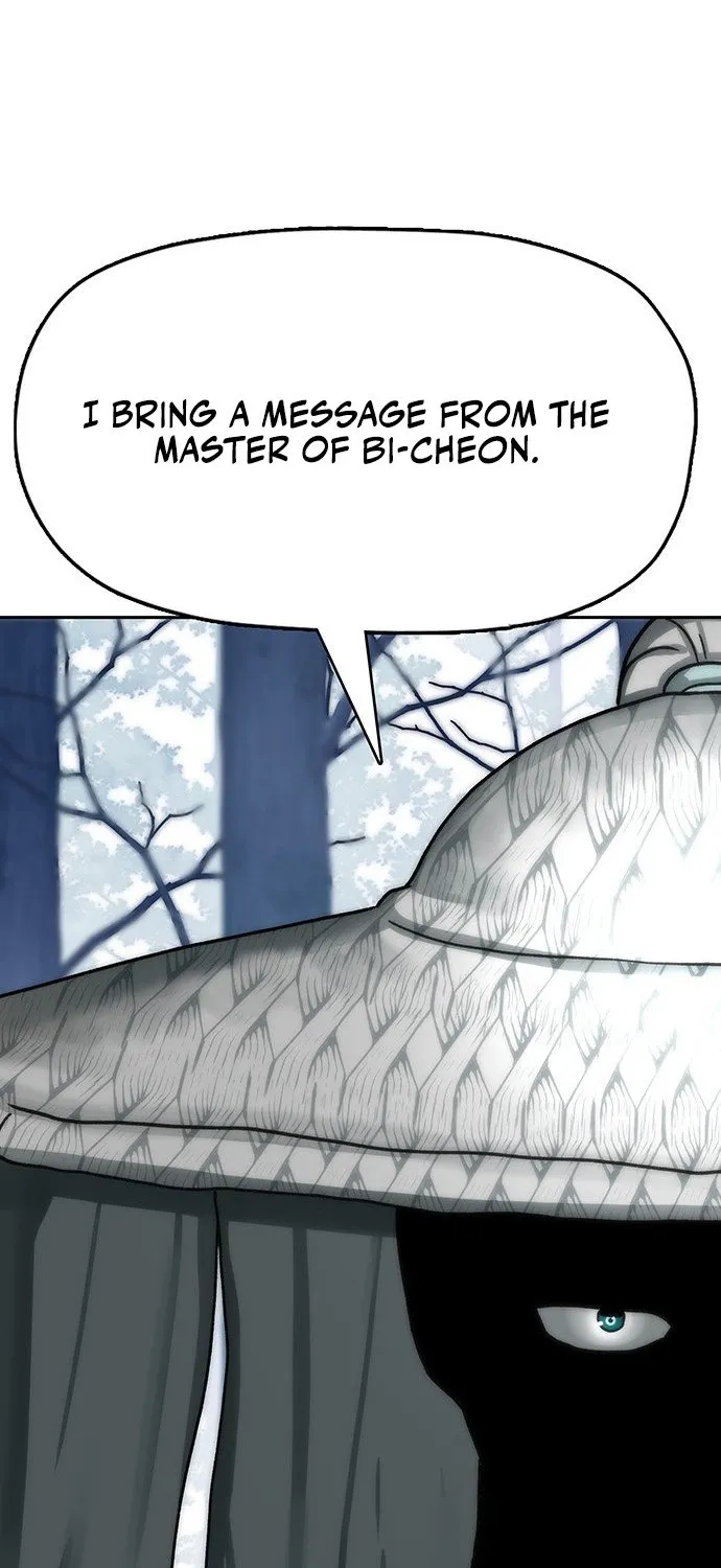 Read Like a Chilling Flame chapter 70 image 95 on Lezhin