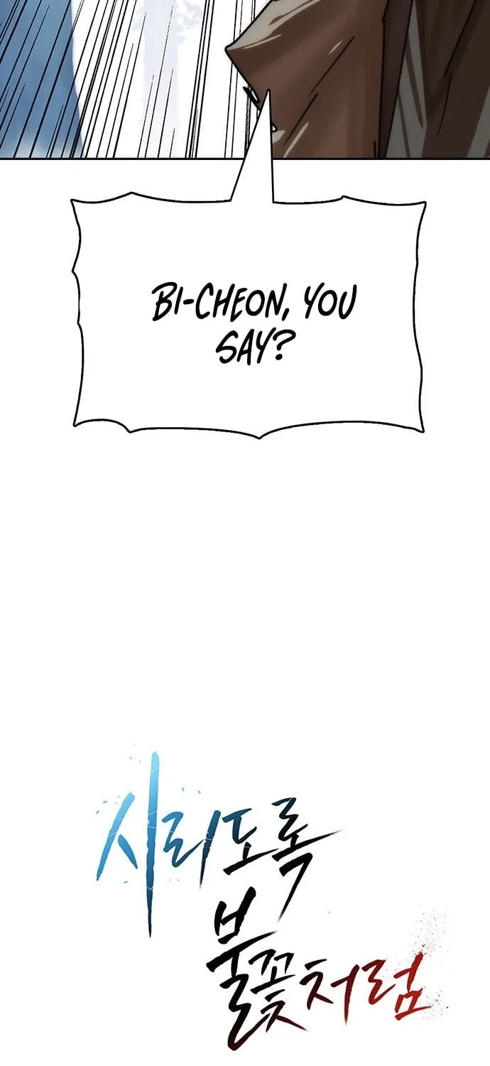 Read Like a Chilling Flame chapter 70 image 98 on Lezhin