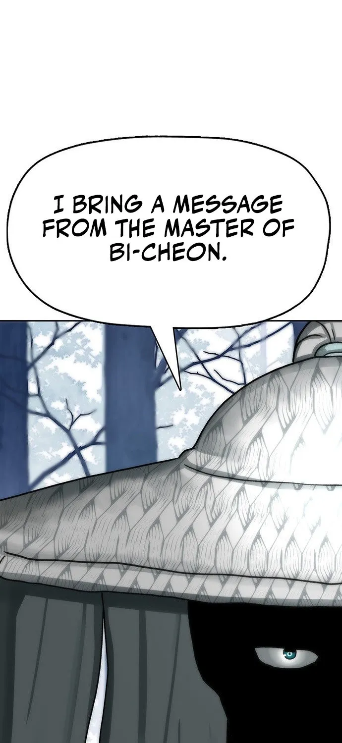 Read Like a Chilling Flame chapter 71 image 1 on Lezhin