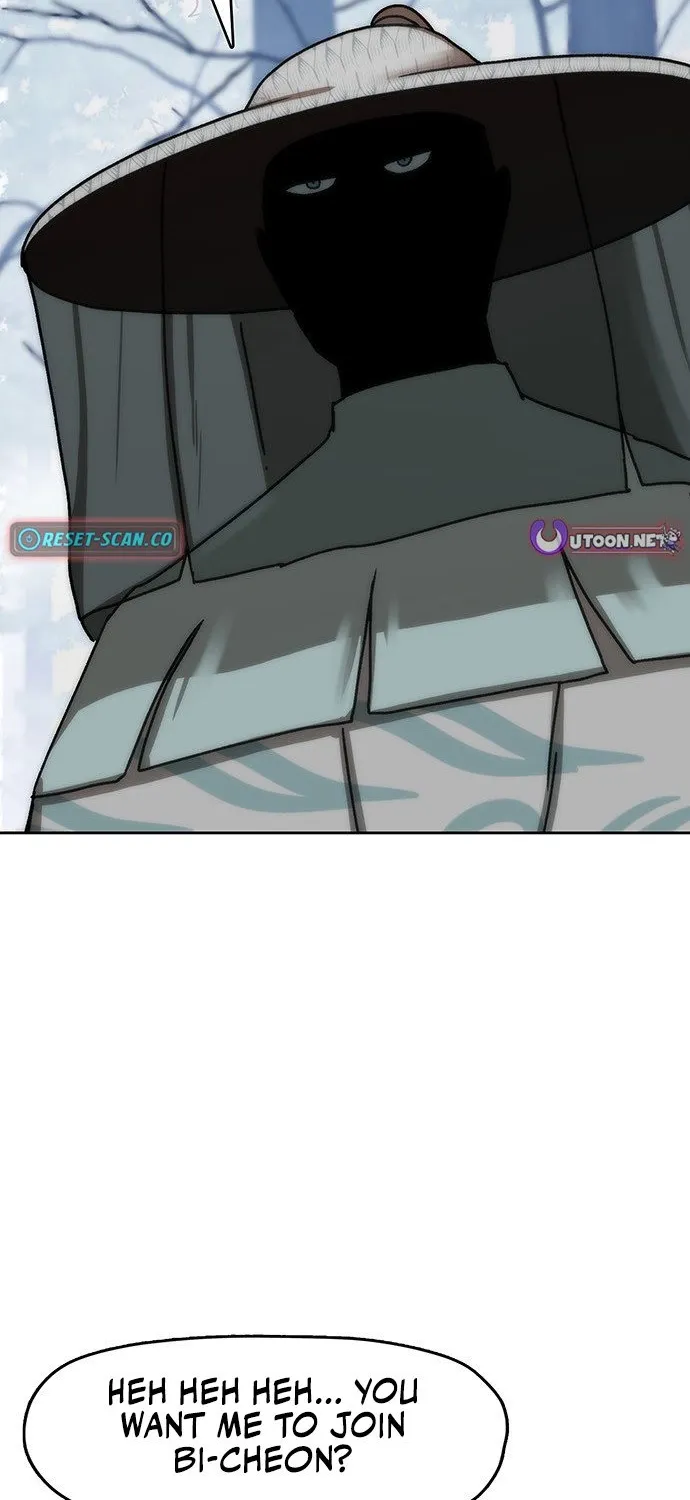Read Like a Chilling Flame chapter 71 image 12 on Lezhin