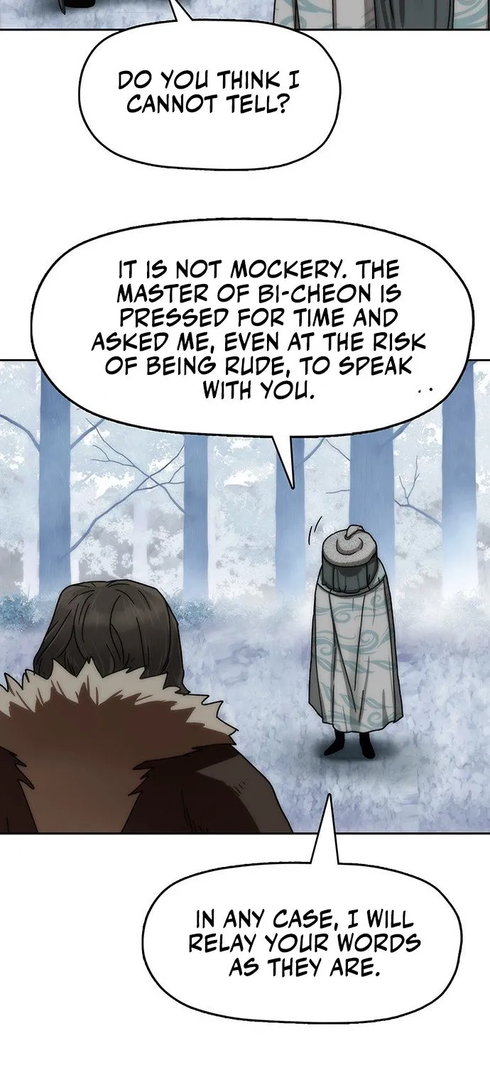 Read Like a Chilling Flame chapter 71 image 21 on Lezhin