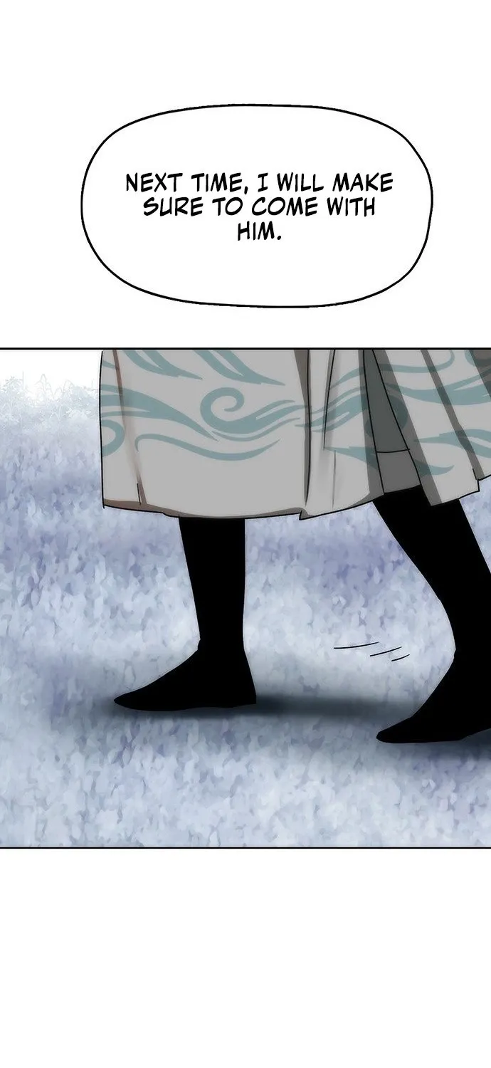 Read Like a Chilling Flame chapter 71 image 22 on Lezhin