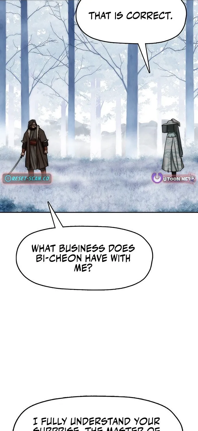 Read Like a Chilling Flame chapter 71 image 6 on Lezhin