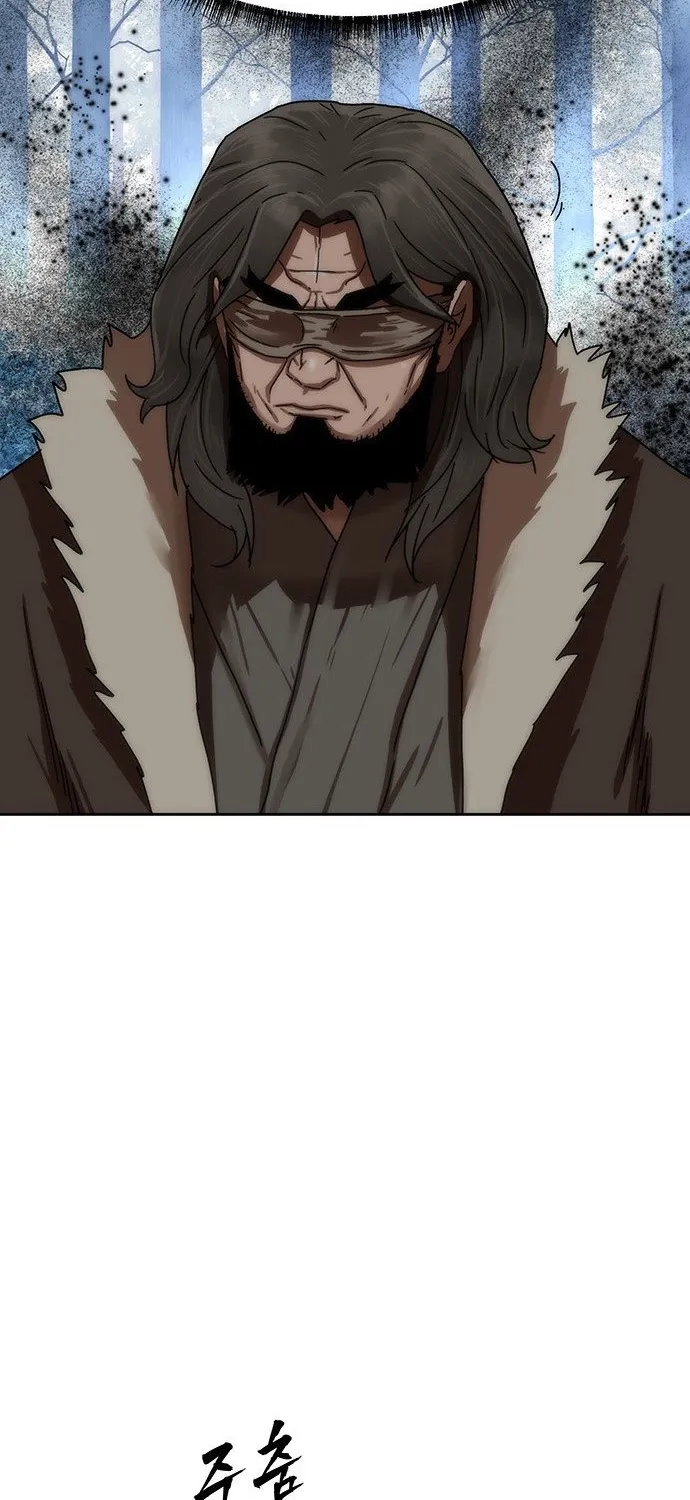 Read Like a Chilling Flame chapter 71 image 88 on Lezhin
