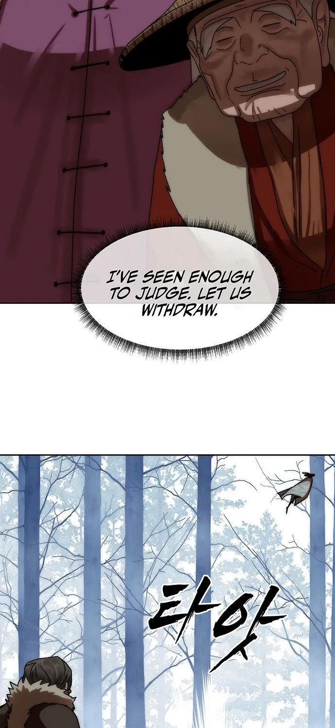 Read Like a Chilling Flame chapter 71 image 93 on Lezhin